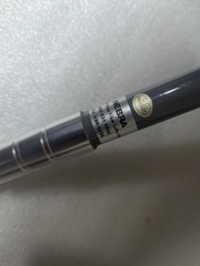 Nebra Black 3dbi Glass Fiber Rod Stick Pole Lora Antenna (860-930-MHz) Nbr-0056
