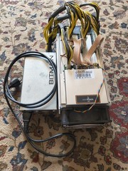 Bitmain Antminer V9 Model Max Submodel :4.OT 12V Bitcoin Cash Miner Power Source