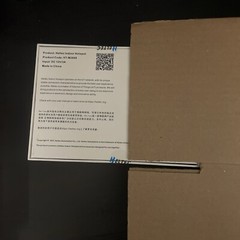 Heltec Helium HNT Hotspot Miner Indoor US915 — Brand New Sealed