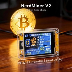NerdMiner V2 — 2.8″ Display Crypto Miner, 1000KH/s Hash Rate#