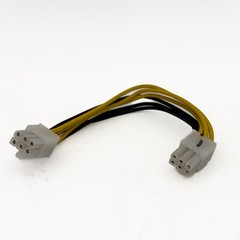 New Bitmain Antminer Power Supply Extension Cable LONG FOR HYDRO