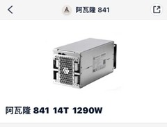 Bitcoin Canaan Avalon Miner 841