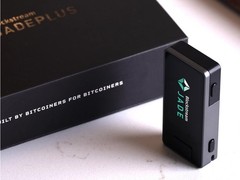 Blockstream JADE Plus Hardware Wallet Gray (Genesis Gray)