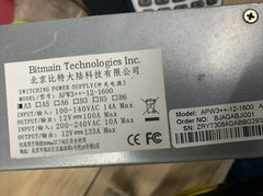Bitmain APW3++-12-1600/ 120/220 — 1600Watts / 10 — 6 Pin PCIE Connectors