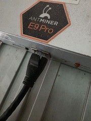 Antminer E9 Pro