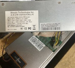 **PRE-TUNED 15-17TH 95W/TH ** Bitmain Antminer S9 14.0TH++ with APW3++ PS