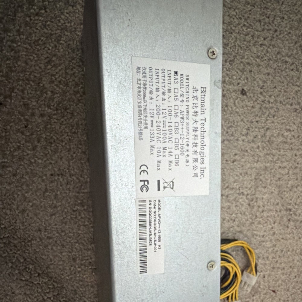Bitmain APW3++-12-1600 1600W Power Supply for ASIC Mining Hardware