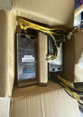 innosilicon 1050W
