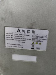 AvalonMiner 1246 83T — Miner Only, Powers On (Fans Spin), Untested Mining