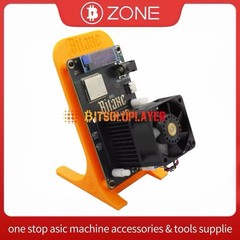 Bitaxe Gamma 601 1.5 TH/s 25W Bitcoin Solo Miner