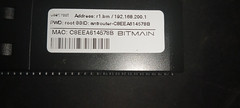 Bitmain antrouter