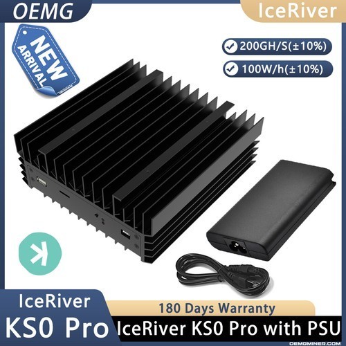 IceRiver KS0 Pro KAS Miner 200G 100W with PSU — SHIPS FAST!!