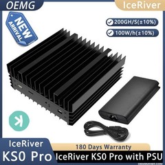 IceRiver KS0 Pro KAS Miner 200G 100W with PSU — SHIPS FAST!!