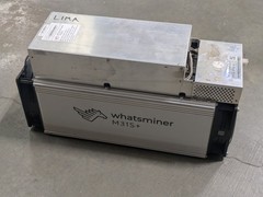 MicroBT Whatsminer M31S+ 76TH/s