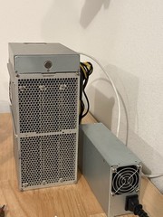 Bitmain Antminer Z15