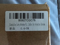 Signalplus Lora Antenna 915mhz 8dBi Outdoor 824MHz-960MHz 900, 924mhz GSM Antenn