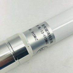 LORA ANTENA WATER PROFF 915MHZ