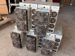 Antminer S19i 88.5-92.TH/s Lot of 5 — Bitmain Bitcoin Miner Tested & Refurbished