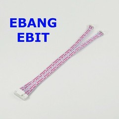 8 inch Ebang Ebit 20 Pin signal data ribbon cable E9.3 E9.5 E9i E9i+ E10.2 E10.3
