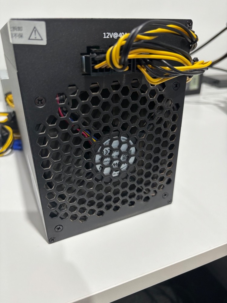 Second hand: Pinecone INI Box 850M 480W ini coin miner