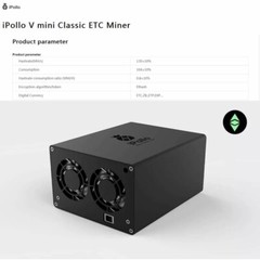 New iPollo V1 Mini Classic 130 MHs WIFI ASIC Crypto Miner W PSU ETC *LOW WATTS*