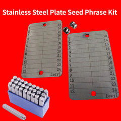 Lezyi Stainless steel Plate Seed Phrase Kit Crypto Cold Wallet Extra thick BTC