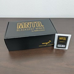 MNTD Helium Miner BLACKSPOT US915 HNT With Upgrade Kit — Brand New — In Hand