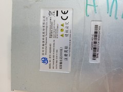 Shenzhen RsPower 2000W HQ200A01 Power Supply PSU GPU mining rig Parts only
