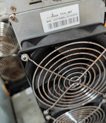 1 Set Bitmain Antminer T17+ Aluminium Case Enclosure with Fan`s & screws