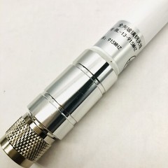 LORA ANTENA WATER PROFF 915MHZ