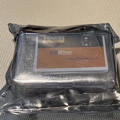 NEW NM Miner (2x hash rate) 1000 KH/s | Brand New