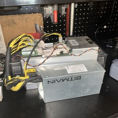 Bitmain Antminer S9 13.5 Th Bitcoin Miner — 1400-1600W