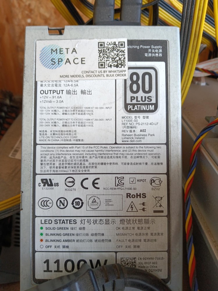 Antminer L3 Plus++ 680mh with 1100w power supply! Used.