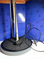 Crypto Mining Antenna