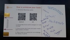 Bitcoin hard wallet — BTC Cold Secure Wallet / gift idea for Baby birth present