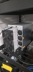 Bitmain L9 17GHS