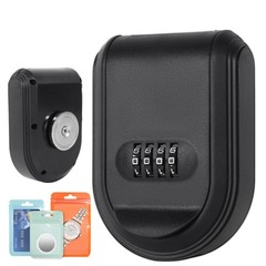 Magnetic Key Lock Box, 2.41 inches x 3.71 x 5.21 inches, Black