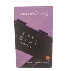 Ledger Nano S Plus USB Type-C Crypto Hardware Wallet For Crypto — Never Used