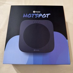 Brand New! Helium Mobile WiFi Indoor Hotspot