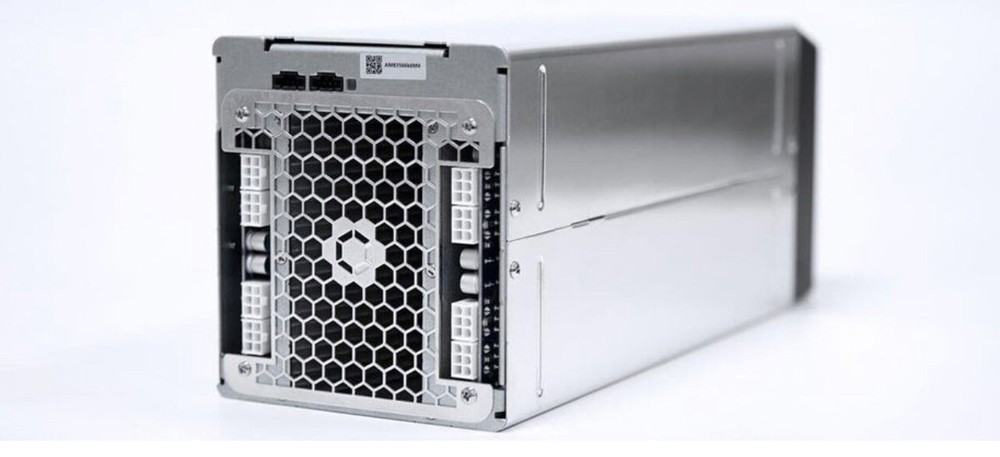 Bitcoin Canaan Avalon Miner 841
