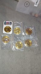 Bitcoin Solo Miner American Eagle Crypto Currency Latest Software! Win 3.25 BTC