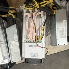 Bitmain Antminer A4+ LTCMINER ASIC Mining Hardware Virtual Currency Miner