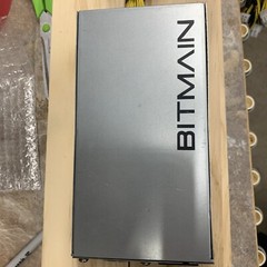 Bitmain APW3++-12-1600/ 120/220 — 1600Watts / 10 — 6 Pin PCIE Connectors