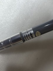 Nebra Black 3dbi Glass Fiber Rod Stick Pole Lora Antenna (860-930-MHz) Nbr-0056