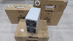 Goldshell HS-Box Handshake HNS & SiaCoin ASIC Miner No PSU Quiet Home Miner