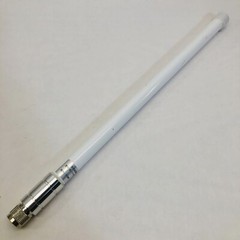 LORA ANTENA WATER PROFF 915MHZ